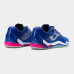 Футзалки Joma Top Flex Ultimate TFUW2505IN Футзалки Joma Top Flex Ultimate TFUW2505IN